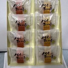 2026年最新】エクセルヒューマンの人気アイテム - メルカリ