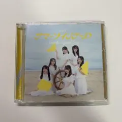 ≒JOY ニアジョイ サマーツインテール type C