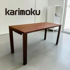 2026年最新】カリモク60 ローテーブルの人気アイテム - メルカリ