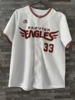 東北楽天ゴールデンイーグルス 嶋基宏選手 ユニフォーム - メルカリ
