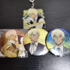 安室透 降谷零 バーボン 缶バッジ グッズセット