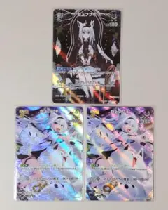 2026年最新】クインテット 白上フブキの人気アイテム - メルカリ