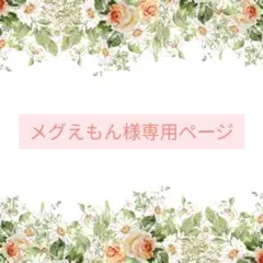 《No.2628❀》ハンドメイド　レジンヘアゴム　桜　花びら　ハート　大
