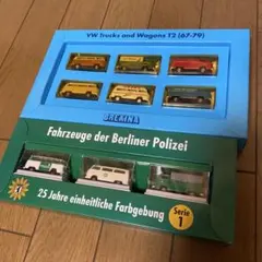 2026年最新】BREKINA vwの人気アイテム - メルカリ