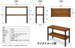 モンタナ様オーダーラック 古材ラック アイアンラック - メルカリ