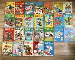 1961年 Disney ディズニー ヴィンテージコミック - メルカリ