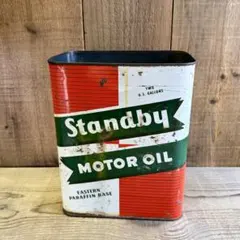 2026年最新】オイル缶 ヴィンテージの人気アイテム - メルカリ