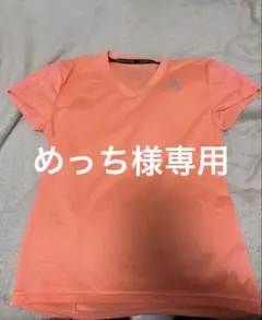 オレンジ Vネック 半袖 スポーツウェア Tシャツ adidas