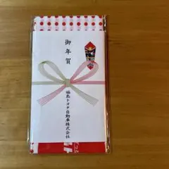 Item thumbnail for item 7a41192a-fea2-4624-bf1f-e87b10bbcd57