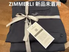 Item thumbnail for item 40bbd8e8-c82a-41c1-aeea-5784d60f848e