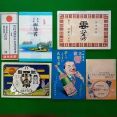 Item thumbnail for item 070c675c-6a4e-44a2-a4cd-16fac3e2a7ff