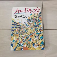 Item thumbnail for item e31a7ae5-4550-4e54-a79d-a3233c65a7a1