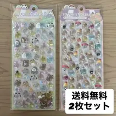 オバケーヌ　ボンボンドロップシール　うるちゅる　硬質　3Dシール2枚セット