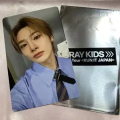 StrayKids アイエン 購入特典 トレカ RUN IT JAPAN スキズ - メルカリ