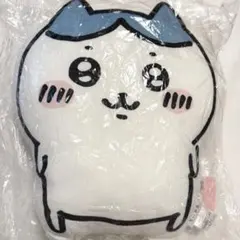 ちいかわ もちもちダイカット抱き枕 ハチワレ タグ付き新品未開封