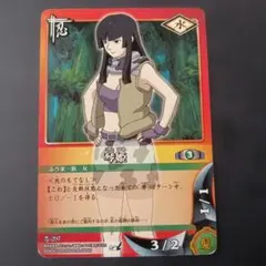 綱手姫 NARUTOカードゲーム - メルカリ