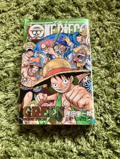ONE PIECE GREEN 初版本 - メルカリ