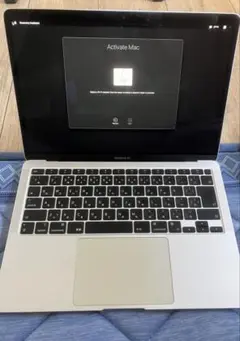 MacBook Air