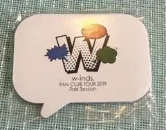 w-inds. FAN CLUB TOUR 2019 お土産ふせん