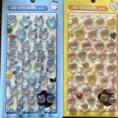 ちいかわ　うさぎ　ハチワレ　2枚セット