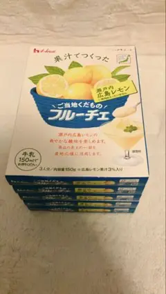 レモン 菓子