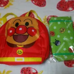 アンパンマン新品ショルダーバッグ、リュック保冷タイプ2個セットです！