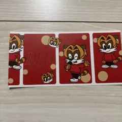 NaCchi様 リクエスト 2点 まとめ商品