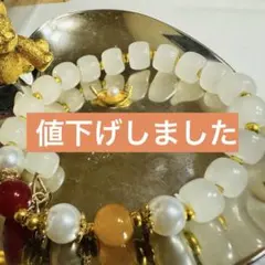 (在庫処分セール)ビーズブレスレット ホワイト ゴールド