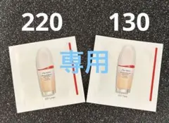 パンちゃん様 リクエスト 3点 まとめ商品