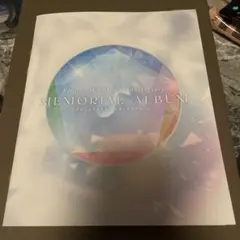 プロセカ感謝祭 メモリアルアルバム