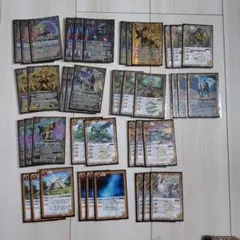 2026年最新】ジゴトゥールの人気アイテム - メルカリ