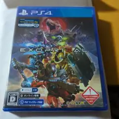 エグゾプライマル PS4