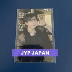 stray kids DO IT チャンビン JYP JAPAN 特典トレカ