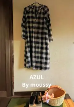 AZUL by moussy チェック柄 コットンワンピース Sのサムネイル