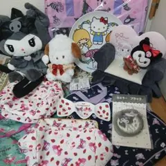 サンリオグッズ　まとめ売り　クロミ多め