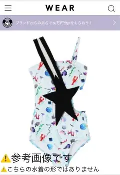 Item thumbnail for item a63e285d-9eea-4a68-aa83-97ca6e7b4382