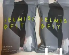 BELMISE 取り外し可能 着圧レギンス Lサイズ ブラック ヨガ用