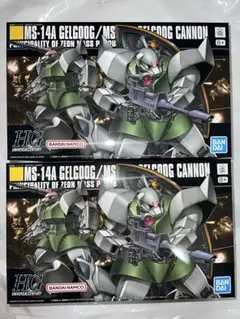 HGUC 1/144 MS-14A 量産型ゲルググ/ゲルググキャノン 2体セット