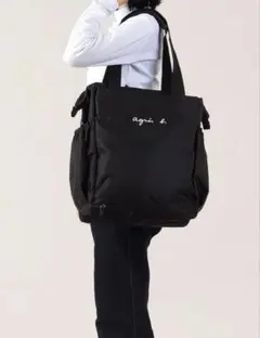 Item thumbnail for item 549c66f9-a8f0-433d-904b-edd419a0ab16