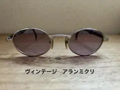 Item thumbnail for item 839237d1-dafd-4c98-bbc8-a3a9ce137d00