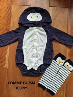 S*b様 COMME CA ISM　ロンパース&レッグウォーマー80cm