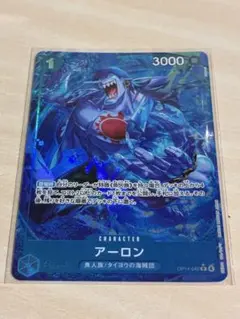 2026年最新】アーロン ワンピースカードの人気アイテム - メルカリ