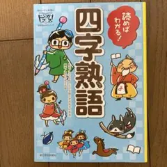 Item thumbnail for item cf00eaf7-d21a-4039-bf14-4c1068dd947e