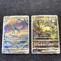 T*様 グレイシアVSTAR SAR リーフィアVSTAR SAR