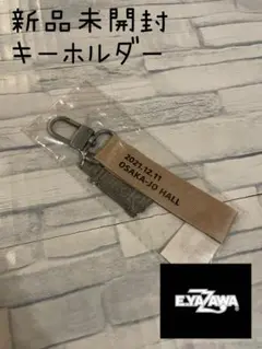 2026年最新】矢沢永吉 未開封の人気アイテム - メルカリ