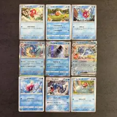 ポケモンカード コイキング ギャラドス ギャラドスex 9枚セット - メルカリ