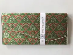 Item thumbnail for item ae8181c2-7638-42c3-8e2b-af92206ae893