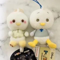 ドナルド　ミッキー&フレンズ　マスコット　2個セット　ミルキーボア　他