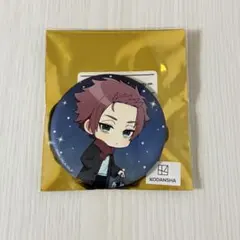 ブルーロック 糸師冴 缶バッジ