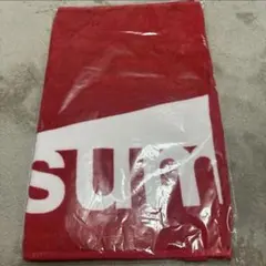 お値下げ交渉可⭕️】sumika ロゴタオル チョコミント グッズ スミカ